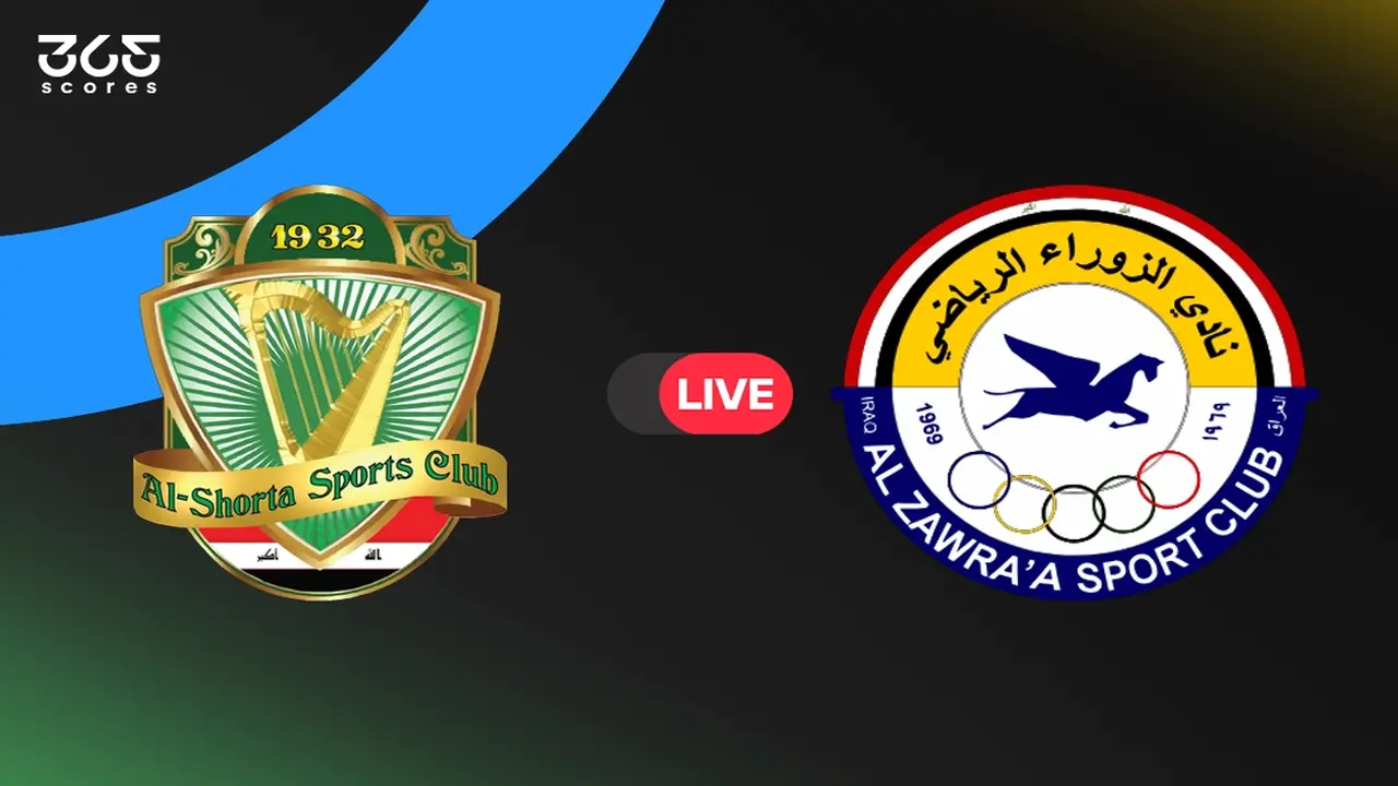 تطورات مثيرة في مباراة الزوراء والشرطة بمنافسات الدوري العراقي للموسم 2025/ 2026